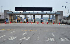 South Korea proposes talks with North on industrial park